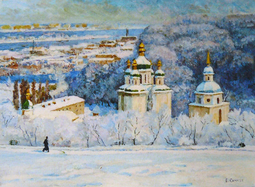 Самусєв Євген Федорович
